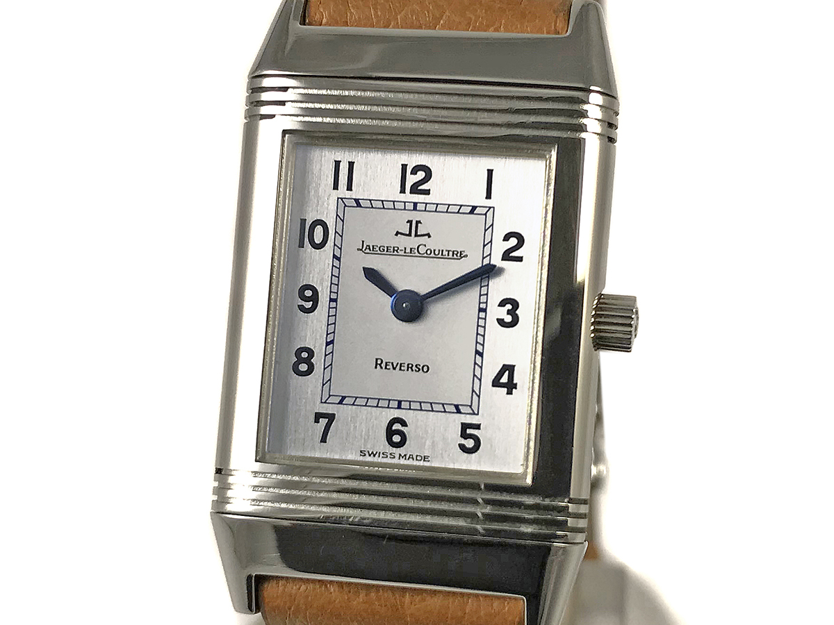 Jaeger lecoultre sales reverso segunda mano